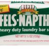 Clearance Various Brands Fels Naptha Laundry Soap Bar 5.5 Oz Laundry Detergent